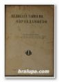 ВЕЛИКАТА ТАЙНА НА ОПРАВДАНИЕТО, София 1941 г.